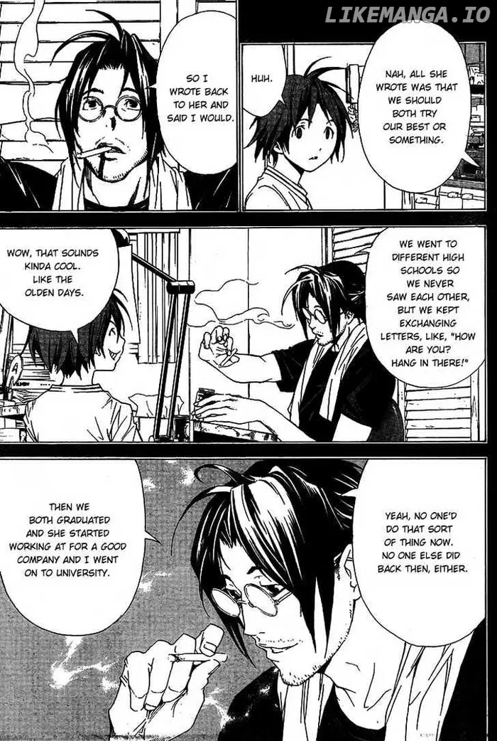 Baku Chapter 1 image 31_optimized